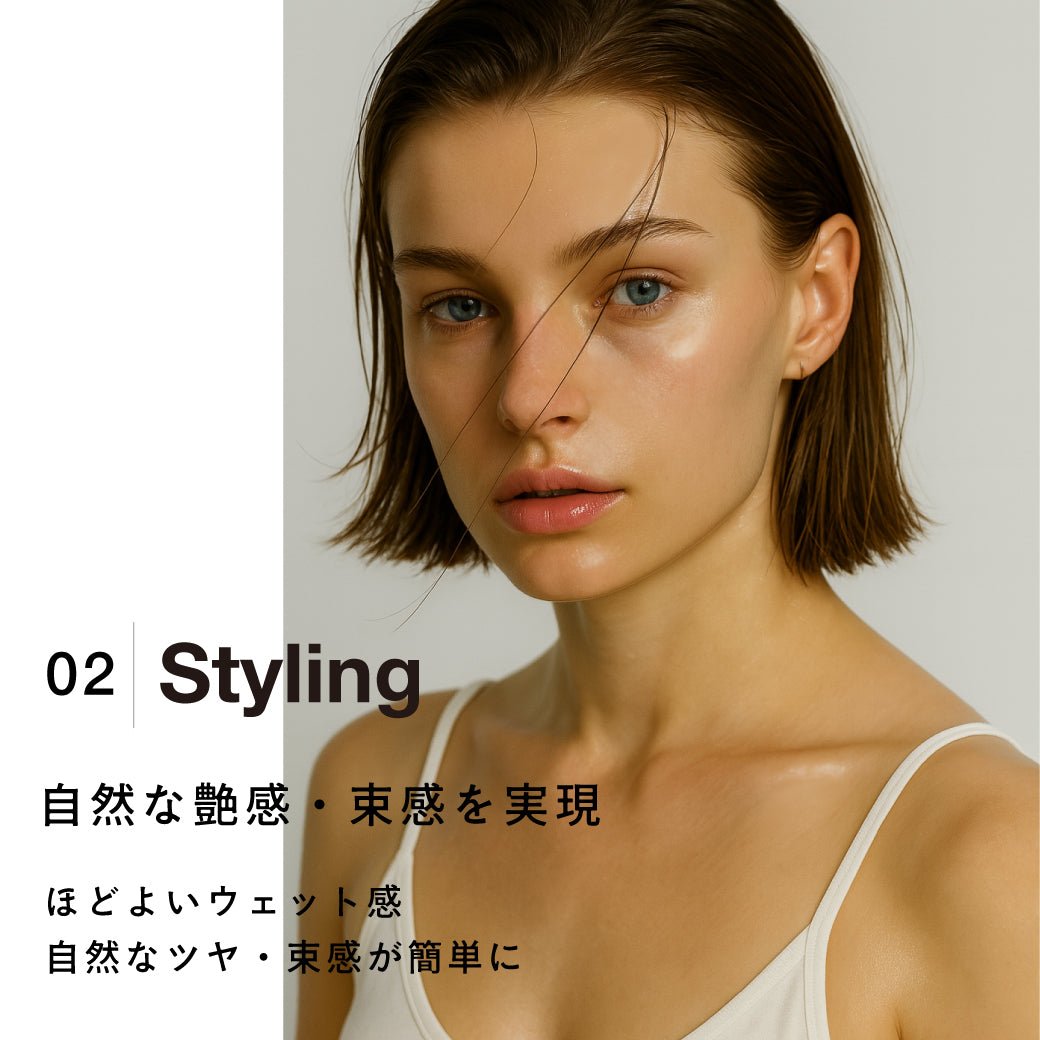 〈SALANI〉OIL BALM （ サラニー オイルバーム） - | salani.jp