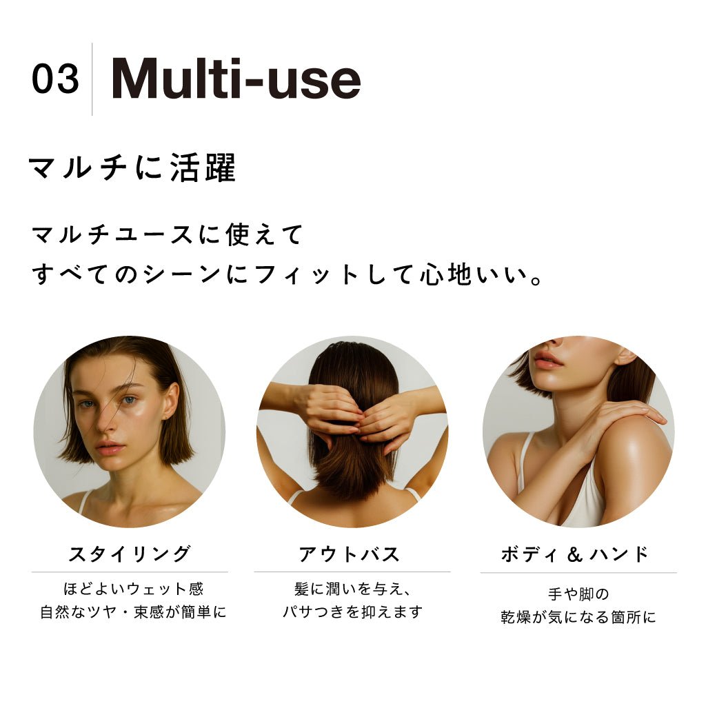 〈SALANI〉OIL BALM （ サラニー オイルバーム） - | salani.jp